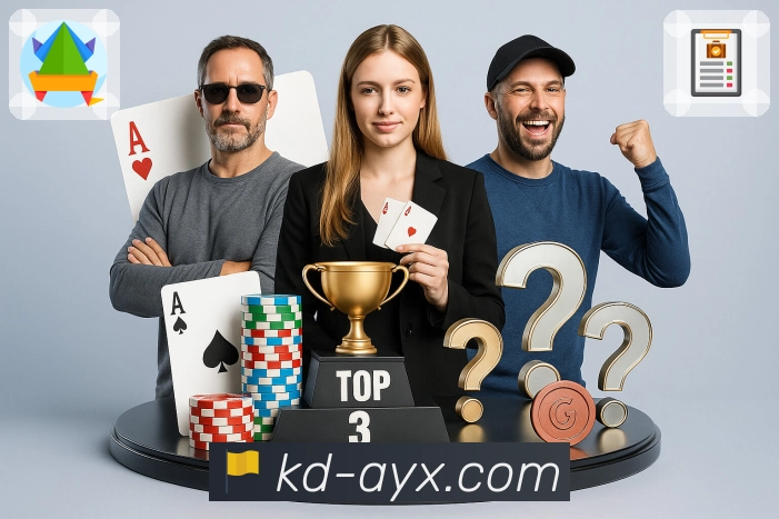 体育平台欢迎图